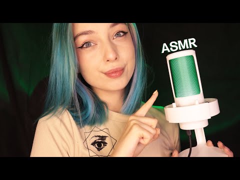 Видео: 💞 АСМР тест и обзор FIFINE Ampligame A8 🎤 |  ASMR