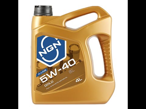 Видео: Прожарка NGN aline gold 5W-40 A3/B4