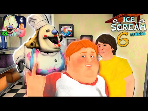 Видео: ВЫШЕЛ ICE SCREAM 6 Прохождения МОРОЖЕНЩИК 6 делаю КОНЦОВКУ