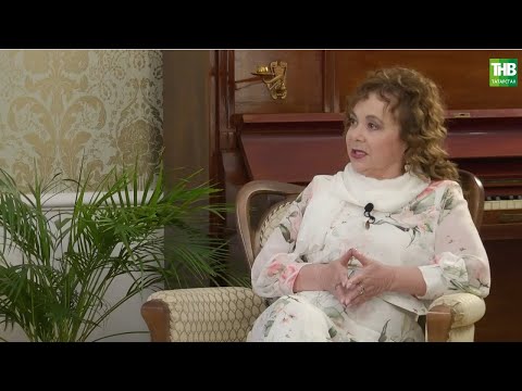 Видео: Зифа Нагаева | Әй, язмыш, язмыш 13/05/2023