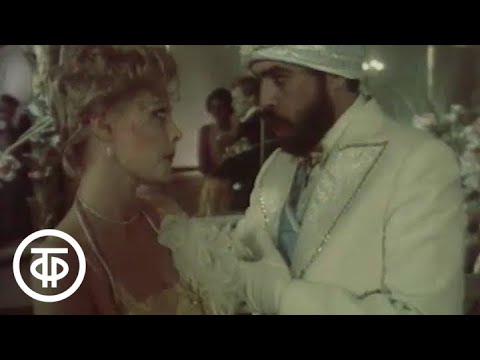 Видео: Бал в "Савойе". Серия 1 (1985)