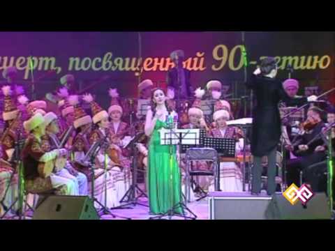 Видео: "Шығармашылық кеш" - Нұрғиса Тілендиев (08) (1 бөлім) 02.05.15