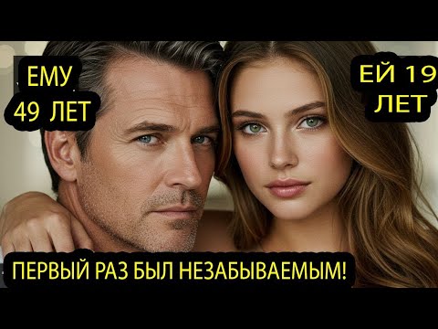 Видео: Миллионер выдал себя за гостя в собственном отеле и нашёл любовь всей жизниcv