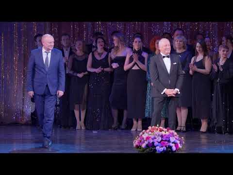 Видео: Юбилей фест 2е отделение