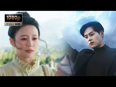 Видео: 💞Он призывает гром, чтобы наказать её обидчиков, но она видит его! Его тайная личность раскрыта!