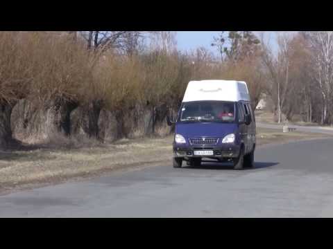 Видео: ГАЗЕЛЬ с двигателем ВАЗ 5часть (тест драйв с грузом).