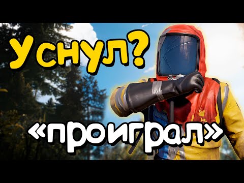Видео: КАК ИГРАЕТ СОЛО 14.000 часов на ОФИЦИАЛЬНОМ СЕРВЕРЕ в РАСТ/RUST