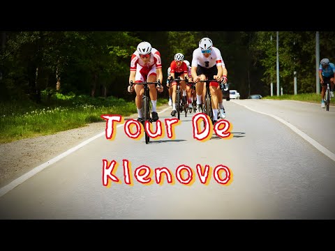 Видео: Tour De Klenovo | Командная работа в отрыве | Первая летняя гонка