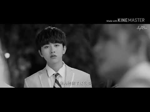 Видео: //💕Клип к дораме💕// "Я не потерплю девочек"//Кира Стертман - Время