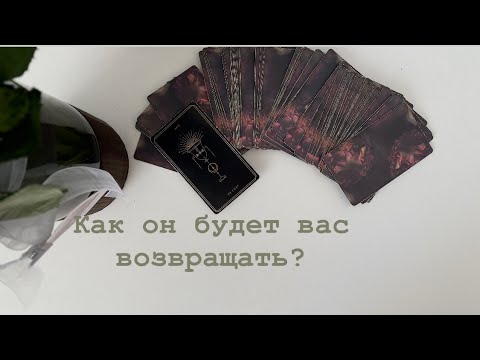Видео: 🙄ЧТО ОН БУДЕТ ДЕЛАТЬ?