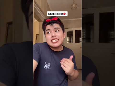 Видео: 👸Диснеевские принцессы👸@azabraza2001