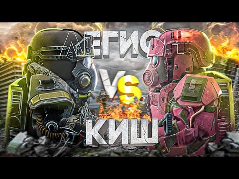 Видео: Бой двух сильнейших КЛАНОВ в STALCRAFT! Снова поймали АФК ЗАТОН и залутали кучу АРТЕФАКТОВ, но....