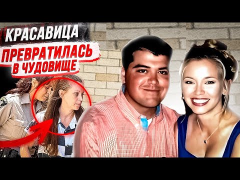 Видео: Из красавицы превратилась в чудовище: дело Дарлин Джентри