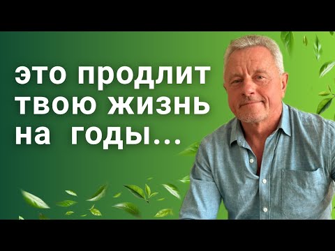 Видео: Простой рецепт на каждый день, который ты точно не пробовал!