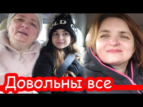 Видео: VLOG Мы перевели Алису в другую школу