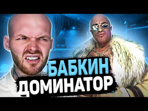 Видео: ОТЖАЛ БАБКИНУ КВАРТИРУ / приколы в качалке