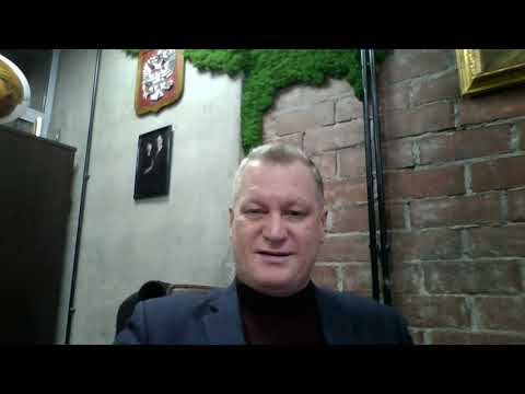 Видео: Трансляция Лекция Тема 1: Методология науки Криминалистики