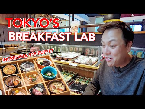 Видео: Скрытая жемчужина Токио «The Breakfast Lab» — ​​лучший завтрак по системе «шведский стол» в Японии!