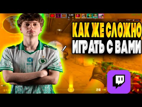 Видео: KYOUSUKE ЗАПУСТИЛ СТРИМ И ИГРАЕТ FACEIT ПРОТИВ РАБОТЯГ! КИОСУКЕ НОВЫЙ ИГРОК ФАЛКОНС НА ФЭЙСИТ В КС2!