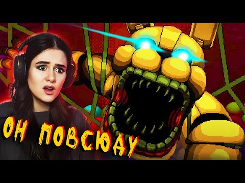 Видео: Где бы ты ни был, ОН УЖЕ ТАМ! - Five Nights at Freddy's: Into the Pit #2