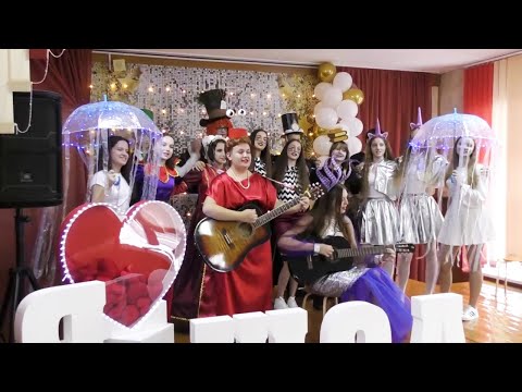 Видео: КОМУ НЕ ИНТЕРЕСНО - НЕ СМОТРИ! Юбилей СШ №7 г. Калинковичи
