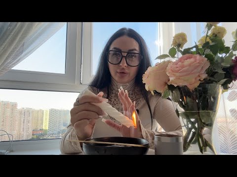 Видео: ✨🕯️Что передаёт свеча🕯️✨