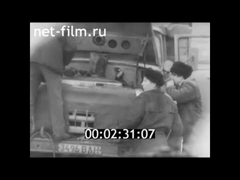 Видео: 1992г. совхоз Стародворский. Зезин Владимир Сергеевич.   Владимирская обл.