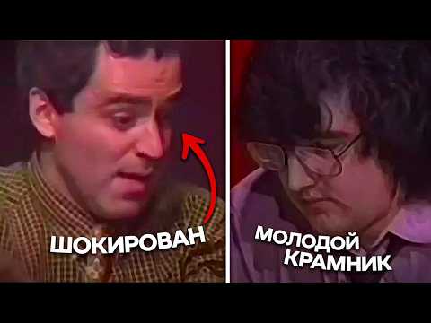 Видео: Как 19-летний Крамник бросил вызов чемпиону мира Гарри Каспарову