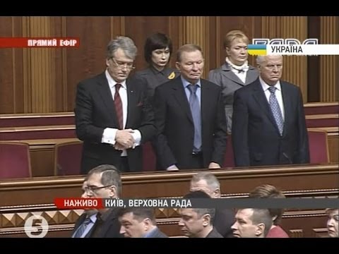 Видео: Як відкривали позачергову сесію ВР - 28.01.14 / #Євромайдан
