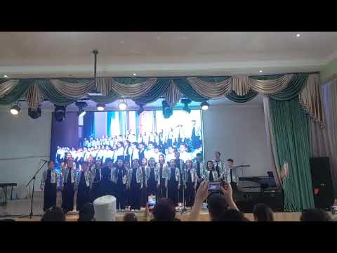 Видео: Өнер мектебі. Ахмет Әділ. 2024ж#хор 