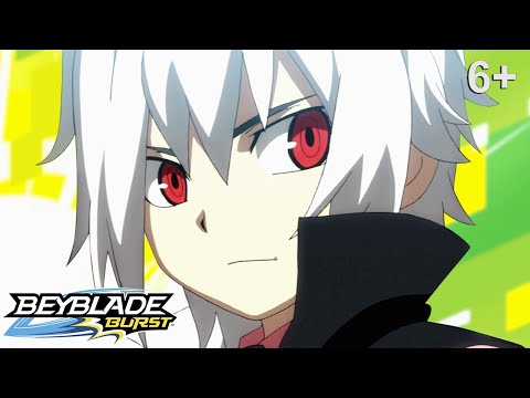 Видео: Beyblade Burst русский | сезон 1 | Эпизод 13 | Испытание Шу!