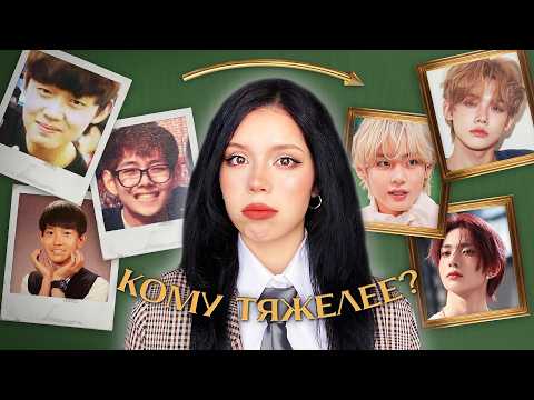 Видео: мужская сторона красоты к-поп айдола 💪