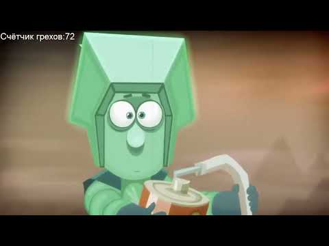 Видео: Фиксики: Все грехи и ляпы | 2-4 серия | Часть #2 | Nefarious |
