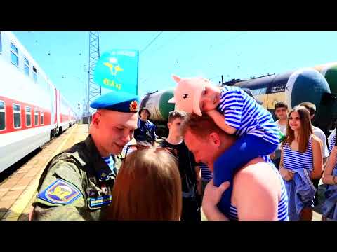 Видео: ДМБ 2022