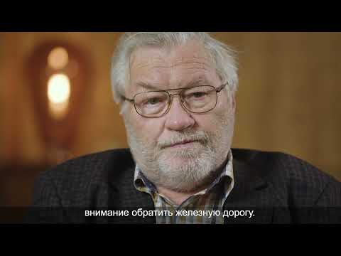 Видео: УБТЗ "Манай баялаг бол..."  Баримтат кино (Орос хадмал)
