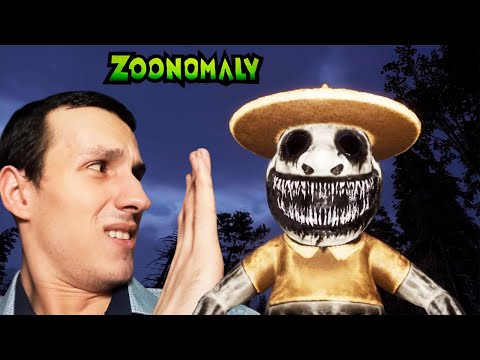 Видео: Самый криповый зоопарк мира 𒐆 Zoonomaly 𒐆 Хоррор (IdenFree)