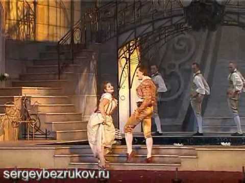 Видео: С.Безруков - ФИГАРО 4 (танец)