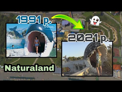 Видео: Закинутий готель в Кемері // Naturаland; Вся правда про - holiday area eco dream club sea resort