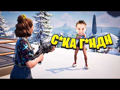 Видео: ТРОЛЛИНГ Токсичного ТИКТОКЕРА Спустя 4 ГОДА