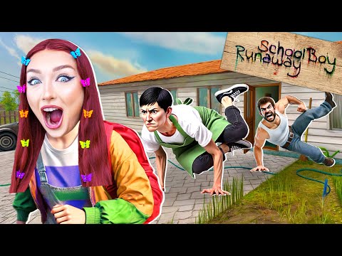 Видео: ЗЛЫЕ РОДИТЕЛИ ПРЕСЛЕДУЮТ МЕНЯ в SCHOOLBOY RUNAWAY ! 😱