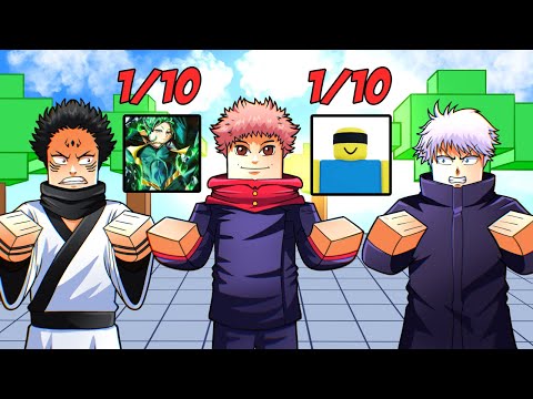 Видео: GOJO и SUKUNA получают оценку от YUJI в разных аниме-играх ROBLOX