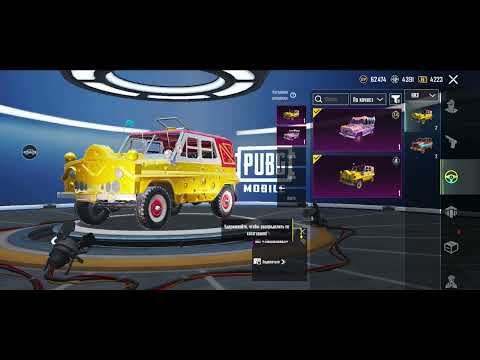 Видео: Продажа аккаунта фанпей 