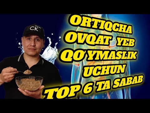 Видео: OZISHLIK VAQTIDA ISHTAXANI KAMAYTIRISH| ОЗИШЛИКДА ИШТАХАНИ ТАБИЙ КАМАЙТИРИШ