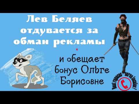 Видео: Покупаем Яндекс под дивиденды!
