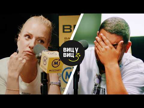 Видео: Стефан vs Тамара | ВИЦ БИТКА (4K)