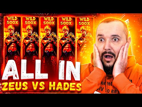 Видео: ALL IN В Zeus vs Hades Бородач Занёс 1500000 Мега Занос Заносы Недели #заносынедели