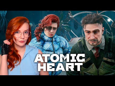 Видео: ПРОХОЖДЕНИЕ ATOMIC HEART DLC #3 МАКСИМАЛЬНАЯ СЛОЖНОСТЬ Чары Морских Глубин - ЧАСТЬ 2