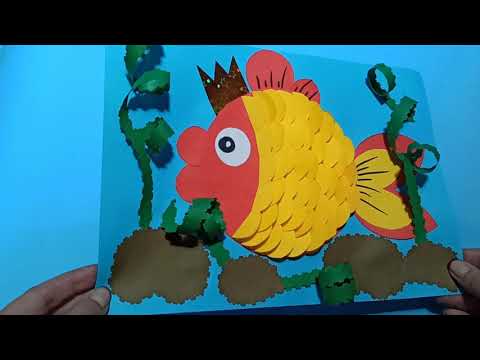 Видео: Оксана Сейитмедова, воспитатель Школы № 1503. Аппликация «Золотая рыбка»