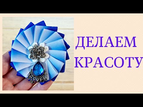 Видео: Секрет идеального лепестка! Very beautiful DIY! ¡Pétalos perfectamente uniformes!