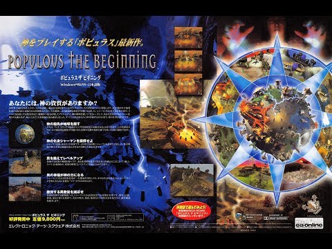 Видео: Прохождение Populous: The Beginning Стрим 3